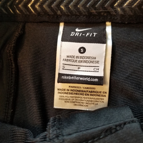 || NIKE || Small Black Baseball Pants - Picture 4 of 7